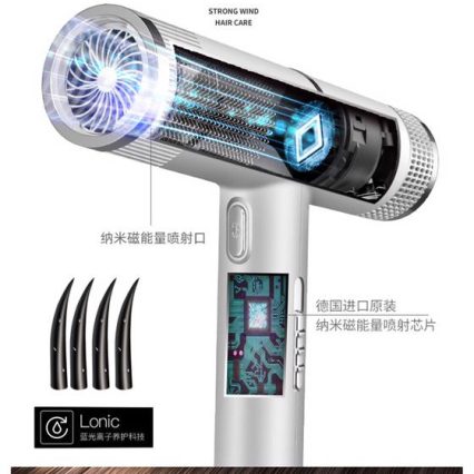 Hair dryer for home use student hair care,salon, hot and cold hair 1200 bare metal.