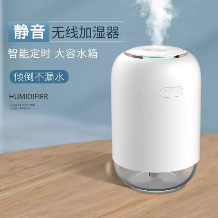 Ultrasonic silent humidifier intelligent constant humidity large aromatherapy home use.