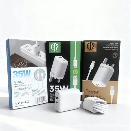 Fast charging USB British standard mobile charging head + cable