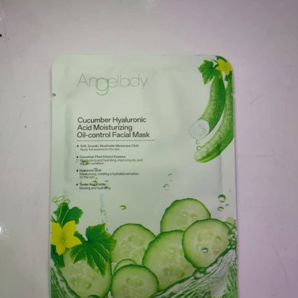 Moisturizer face mask MOQ 5PCS