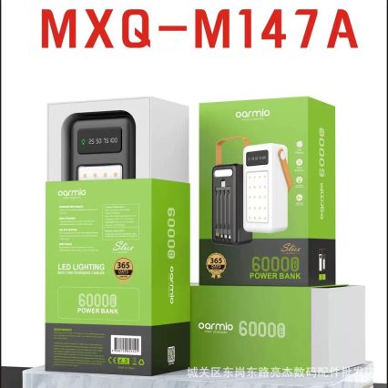 50000ma large capacity MXQ 147a