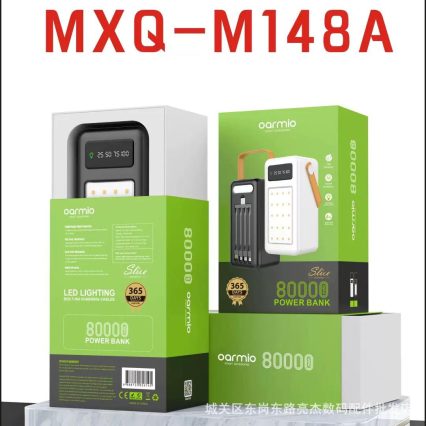 50000ma large capacity MXQ 148a.