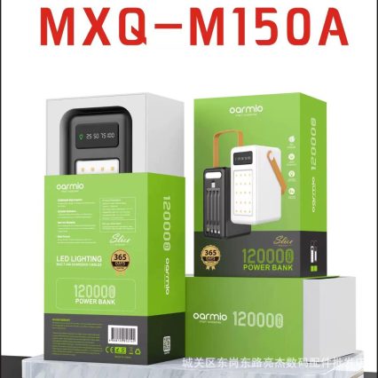 50000ma large capacity MXQ 150a.