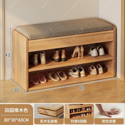 Entrance shoe bench with integrated shoe cabinet 60/24/43cm