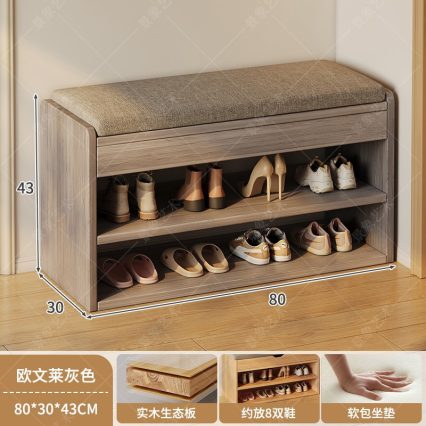 Entrance shoe bench with integrated shoe cabinet. 60/ 30/ 49cm