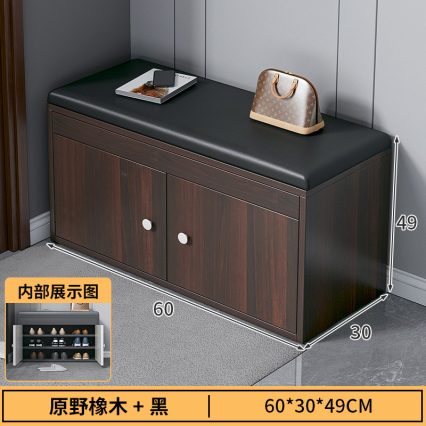entrance shoe bench with integrated shoe cabinet 80/28/43cm