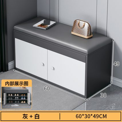 Entrance shoe bench with integrated shoe cabinet. 100/30/49cm