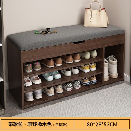 Entrance shoe bench with integrated shoe cabinet 80/28/53cm