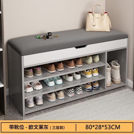 Entrance shoe bench with integrated shoe cabinet. ecological 80/30/43cm