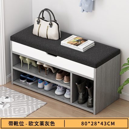 Entrance shoe bench with integrated shoe cabinet. 40/24/30cm