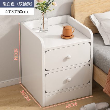 Ultral narrow bedside stood