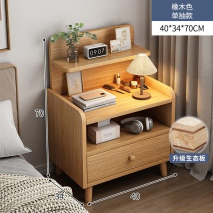 Single pump heightening straight floor style 33/26/60cm