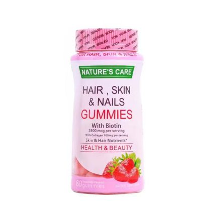 Retail: Hair Skin and Nails Gummies with Biotin 2500mcg & Collagen – Beauty Supplement – 80 Gummies (minimum order quantity MOQ 1 pack)